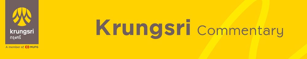 เศษฐกิจโลกและไทย