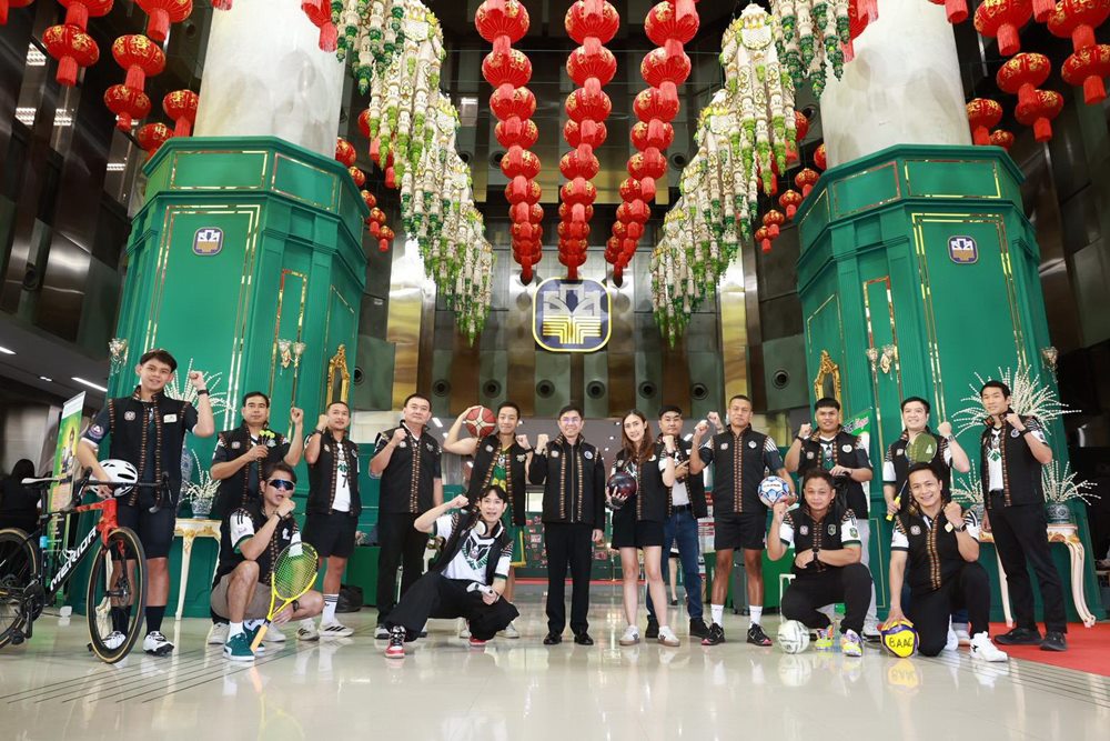 ธ.ก.ส.มอบเสื้อพิธีการ BAAC และให้กำลังใจพนักงานในการแข่งขันกีฬารัฐวิสาหกิจ ครั้งที่ 48