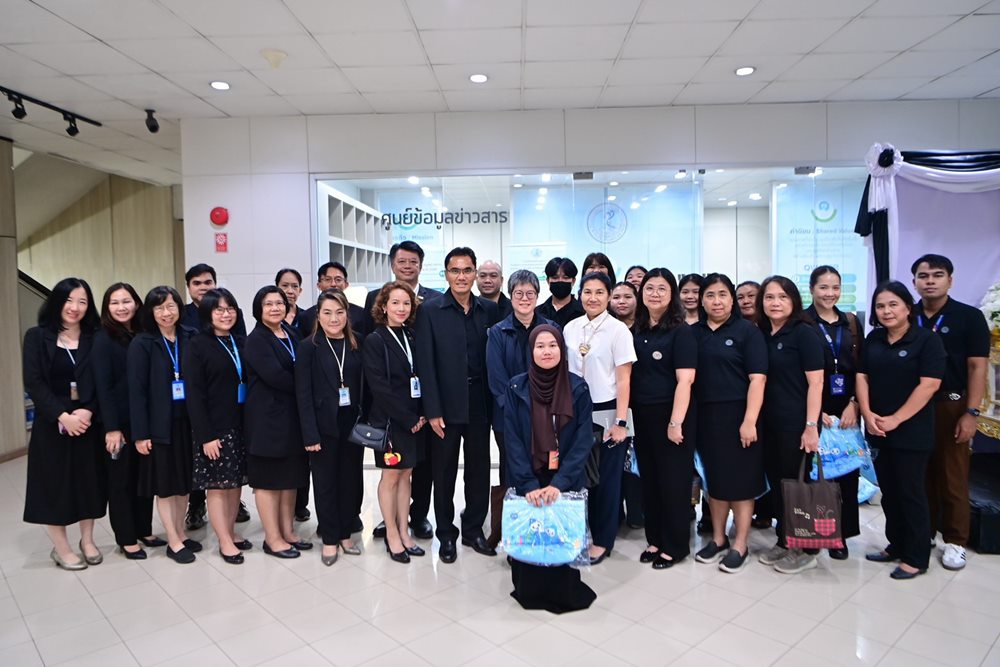 กปน.ต้อนรับกรมความร่วมมือระหว่างประเทศ ดูงานศูนย์ข้อมูลข่าวสาร แลกเปลี่ยนความรู้เสริมความโปร่งใสภาครัฐ