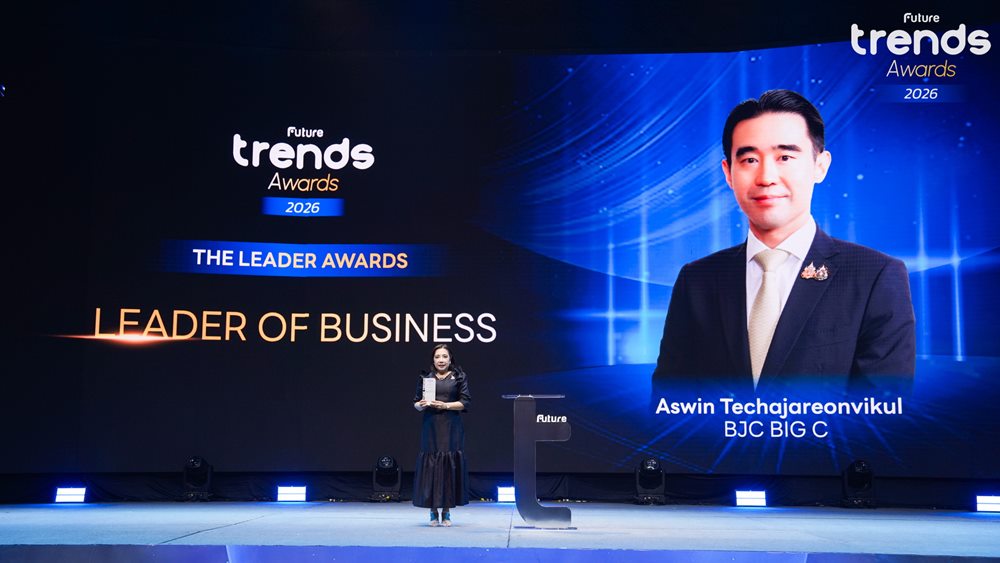 บีเจซี บิ๊กซี คว้า 4 รางวัล Future Trends Awards 2026 สะท้อนบทบาทองค์กรแห่งอนาคต ขับเคลื่อน ESG พร้อมยกย่องผู้นำองค์กรด้านธุรกิจและสังคม