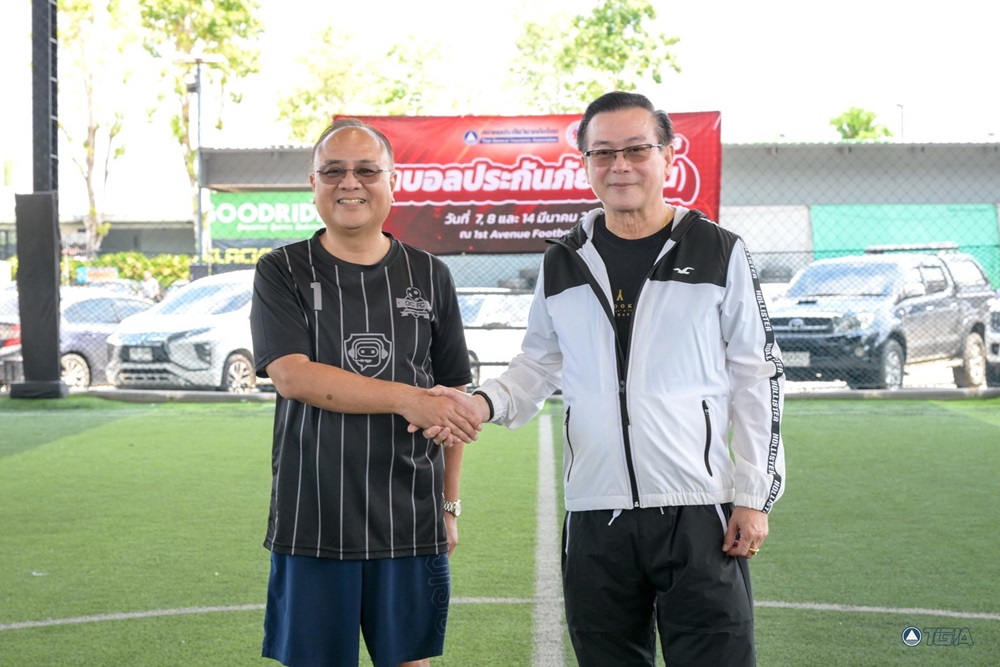 สมาคมประกันวินาศภัยไทย จัดการแข่งขันฟุตบอลประกันภัย (7 คน) ครั้งที่ 13
