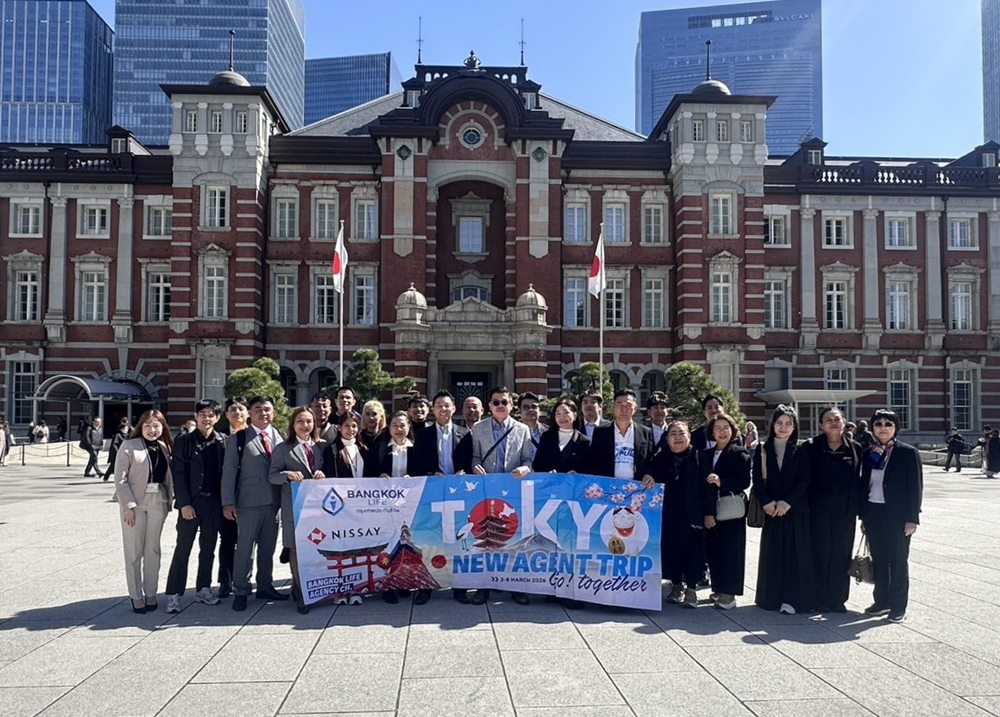 กรุงเทพประกันชีวิต พานักขายรุ่นใหม่ลัดฟ้าดูงาน นิปปอนไลฟ์ ประเทศญี่ปุ่นมุ่งยกระดับศักยภาพภายใต้แนวคิด“2X Scale Up Team: Mission to Infinity”