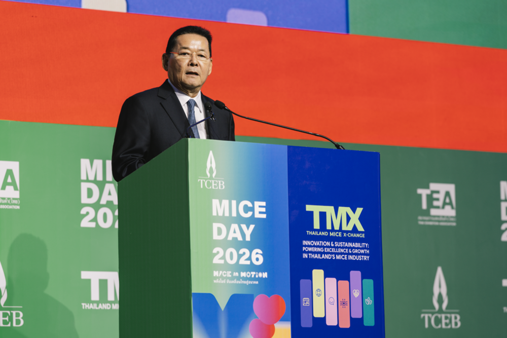 MICE Day 2026 MICE in Motion พลังไมซ์ ขับเคลื่อนไทยสู่อนาคต 29–30 เมษายน 2569 ศูนย์การประชุมแห่งชาติสิริกิติ์ (QSNCC) แนะนำโครงการ MICE Day 2026