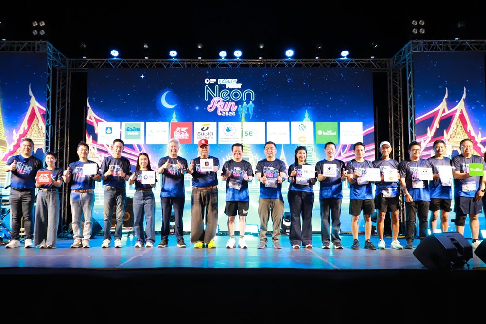 วิริยะประกันภัย ผนึกกลุ่มทิสโก้ สนับสนุนงานวิ่งการกุศล “Family First Neon Run 2026”