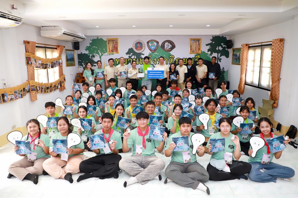 วิริยะประกันภัย ร่วมสนับสนุน”ค่ายเยาวชนรักษ์ช้างไทย ครั้งที่ 5″สร้างเครือข่ายคนรุ่นใหม่ใส่ใจสิ่งแวดล้อม ณ อุทยานแห่งชาติกุยบุรี