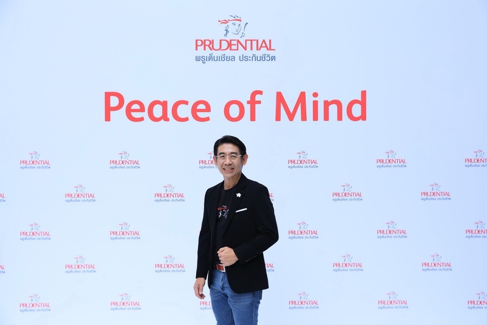 พรูเด็นเชียล ประเทศไทย โตแรงติดท็อป 5 ประกันชีวิต ลุยแคมเปญ‘Peace of Mind’สร้างความมั่นใจในยุคที่ผันผวน