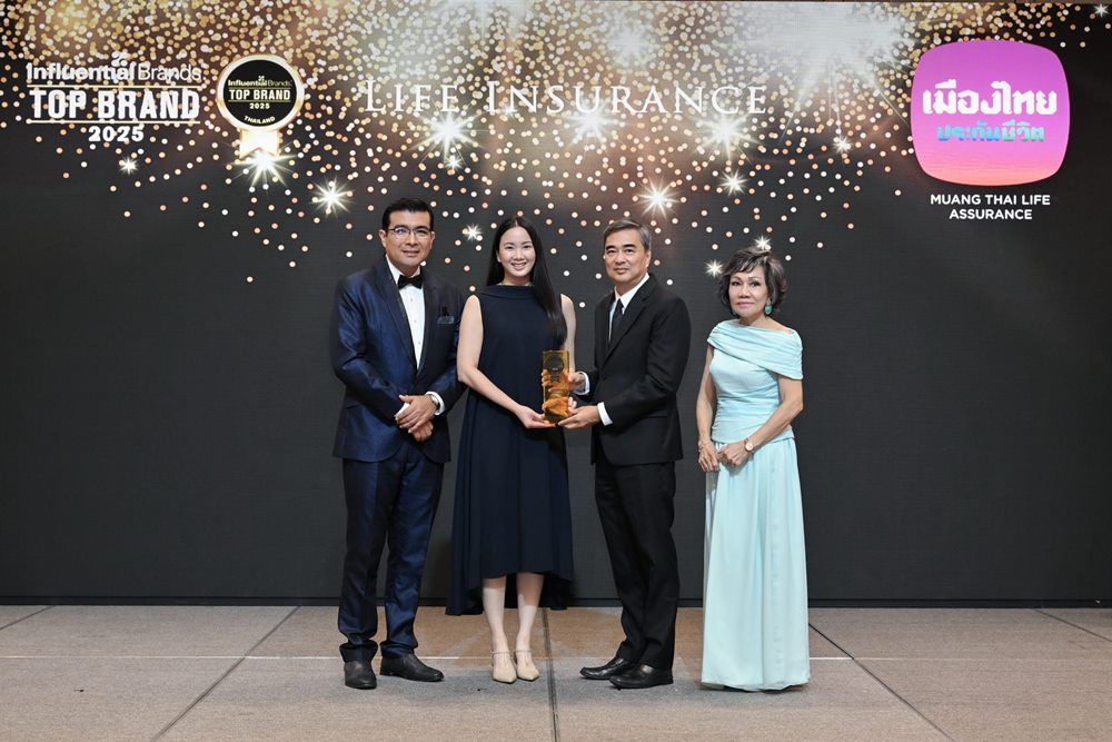 เมืองไทยประกันชีวิต คว้า 2 รางวัล 2025 ASIA CEO SUMMIT & AWARD CEREMONY สะท้อนความแข็งแกร่งของผู้นำองค์กรและแบรนด์ประกันชีวิต