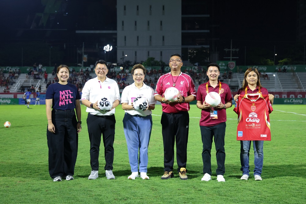 เมืองไทยประกันชีวิต และมูลนิธิเมืองไทยยิ้ม มุ่งมั่นสร้างโอกาสและสร้างอนาคตให้เด็กและเยาวชนในประเทศไทยผ่านโครงการ “Give and Care เมืองไทยเปิดสนามเติมฝันให้น้อง”