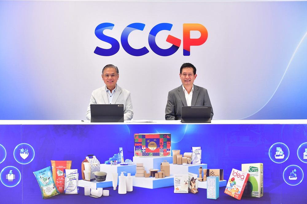 SCGP โชว์กำไร Q1 โตแรง รับอานิสงส์ธุรกิจในอินโดฯ ฟื้นตัวแกร่งวางกลยุทธ์เชิงรุกบริหารความต่อเนื่องรับมือความผันผวน