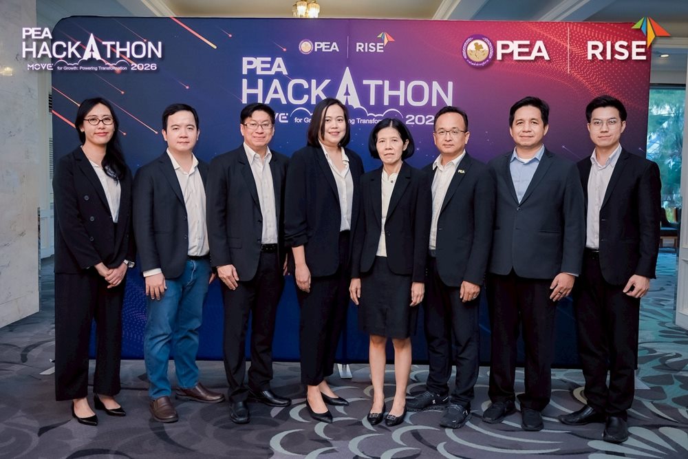 กฟภ.จับมือ RISE เปิดตัวโครงการ “PEA Hackathon 2026” เฟ้นหาสุดยอด Startupพลิกโฉมองค์กรพลังงานไทย เร่งสร้างนวัตกรรมตอบโจทย์ประเทศภายใต้แนวคิด “MOVE for Growth: Powering Transformation”