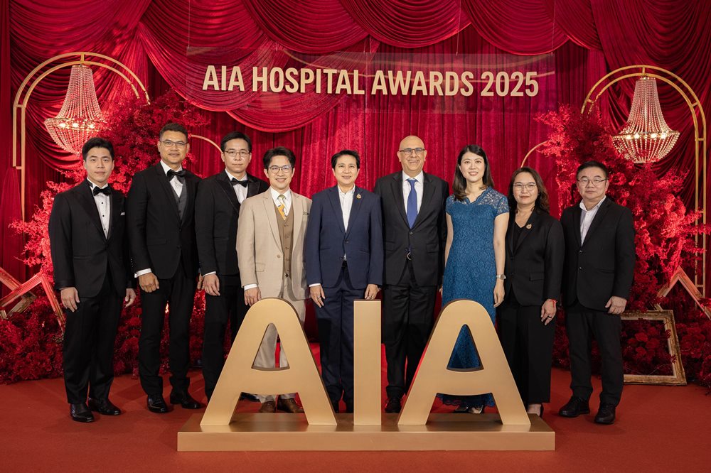 เอไอเอ จัดงาน AIA Hospital Awards 2025 มอบแก่โรงพยาบาลผู้ร่วมส่งมอบประสบการณ์อันยอดเยี่ยมแก่ลูกค้าเอไอเอทั่วประเทศ
