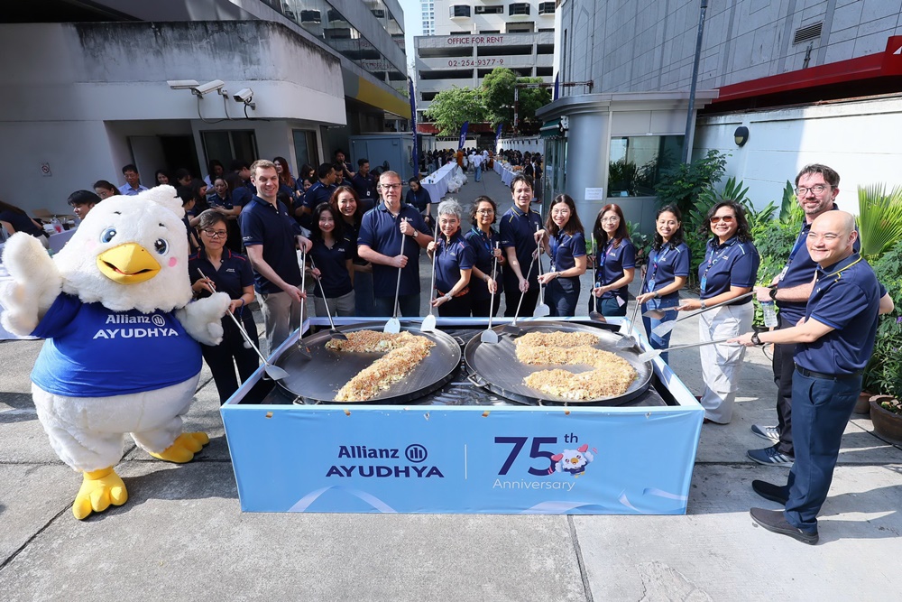 อลิอันซ์ อยุธยา จัดพิธีทำบุญตักบาตร ครบรอบ 75 ปี การดำเนินธุรกิจในประเทศไทย