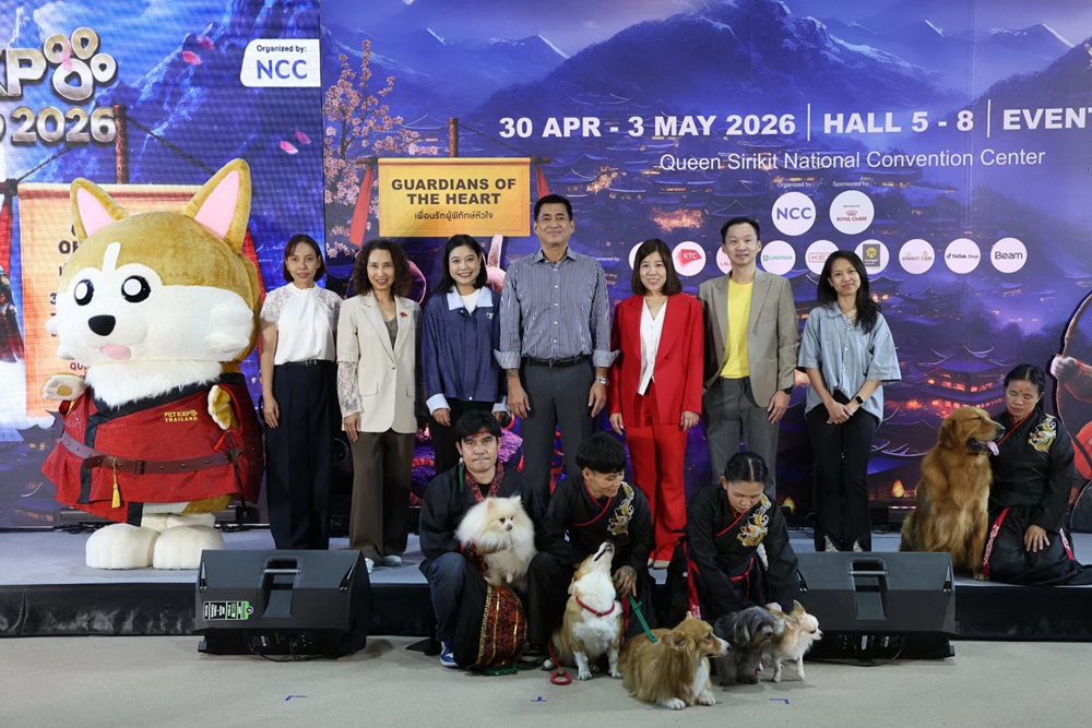 ศูนย์สิริกิติ์ จัด PET EXPO THAILAND 2026 มหกรรมสัตว์เลี้ยงยิ่งใหญ่แห่งปี