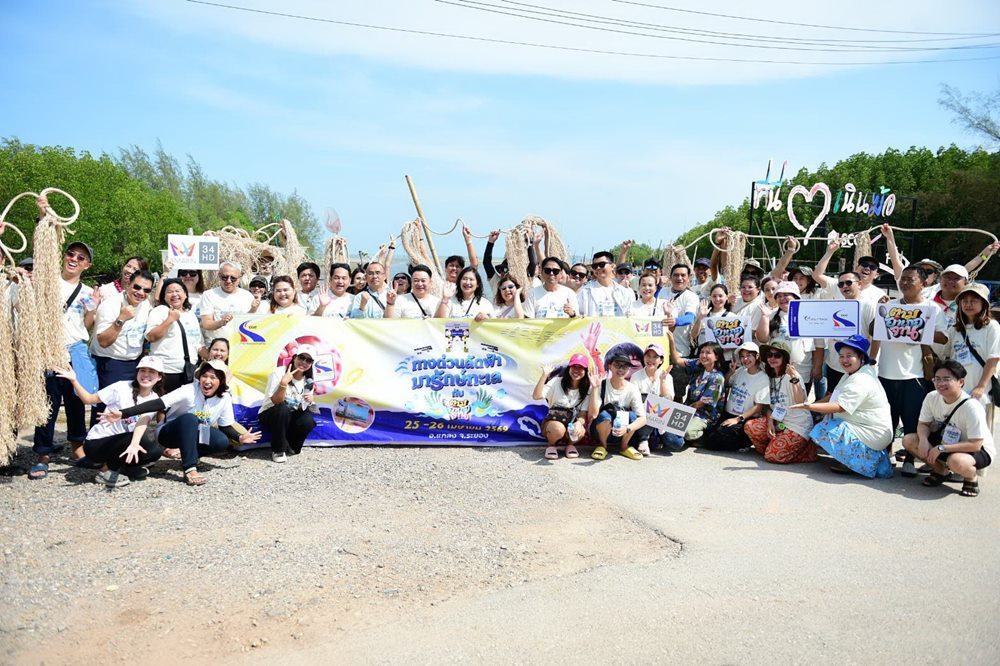 ทพ.นำสมาชิก Easy Pass ร่วมกิจกรรม“ทางด่วนลัดฟ้ามารักษ์ทะเล”ต่อยอดนวัตกรรมสู่คุณภาพชีวิตและสิ่งแวดล้อม