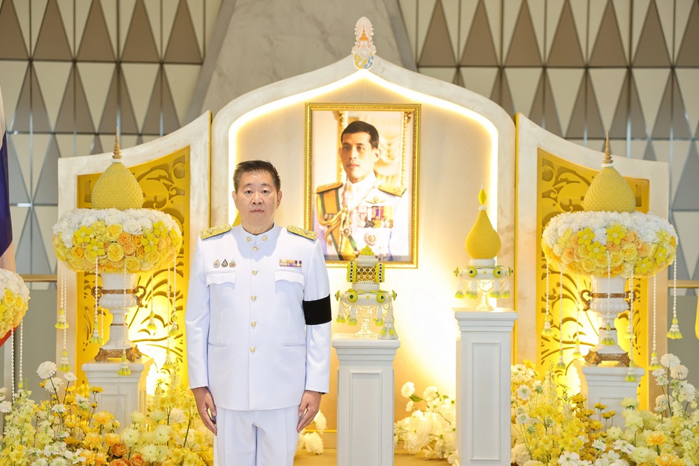 ออมสิน ถวายพระพรชัยมงคล พระบาทสมเด็จพระเจ้าอยู่หัว เนื่องในวันฉัตรมงคล