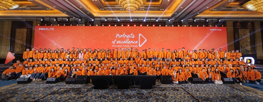 FWD ประกันชีวิต นำคณะผู้บริหารตัวแทนร่วมงานประชุมระดับสากล FWD Elite Leaders’ Summit 2026 ณ เมืองเฉิงตู สาธารณรัฐประชาชนจีน