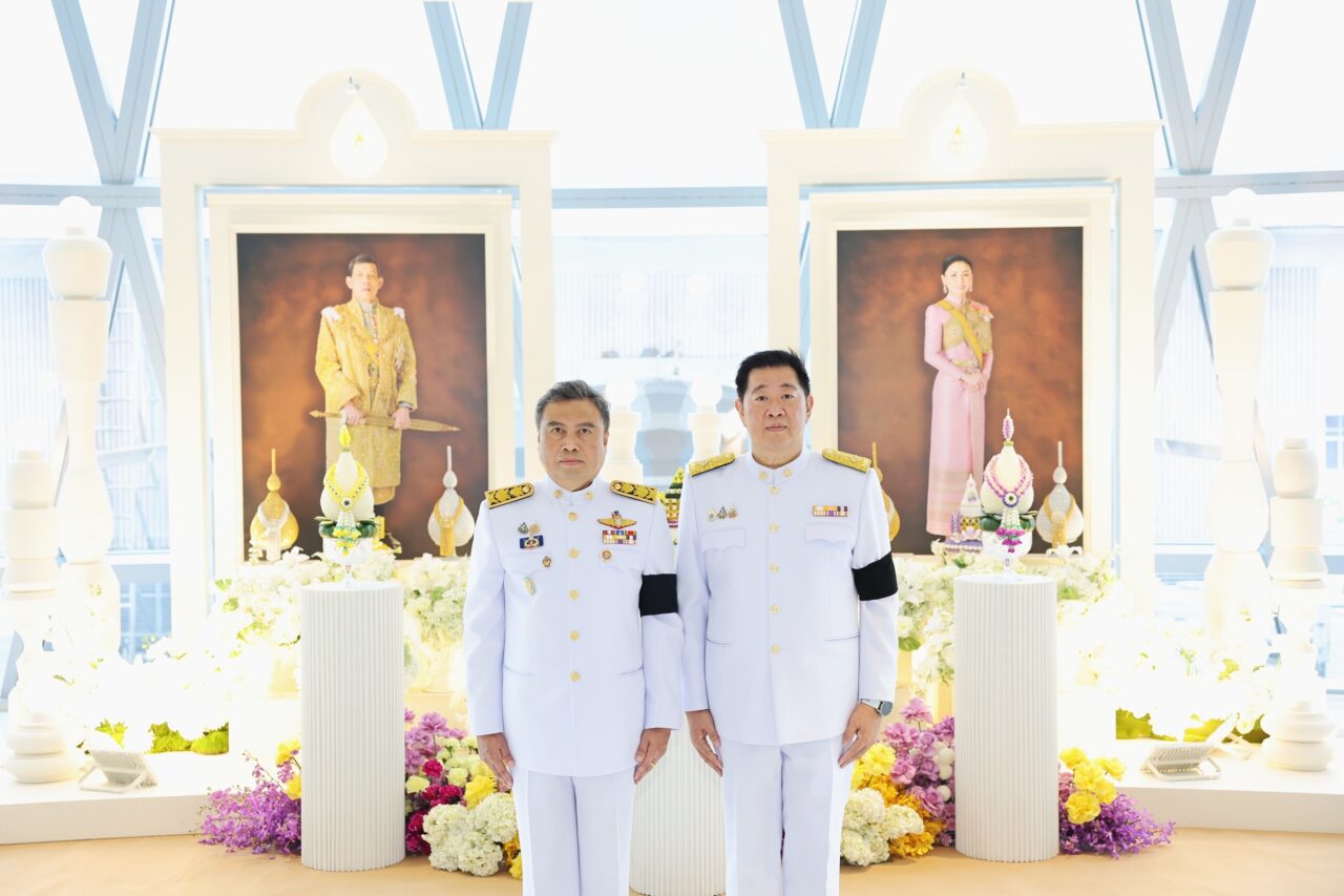 ออมสินเปิดอาคาร “ออมสินพิพัฒน์” รองรับการเติบโตองค์กร