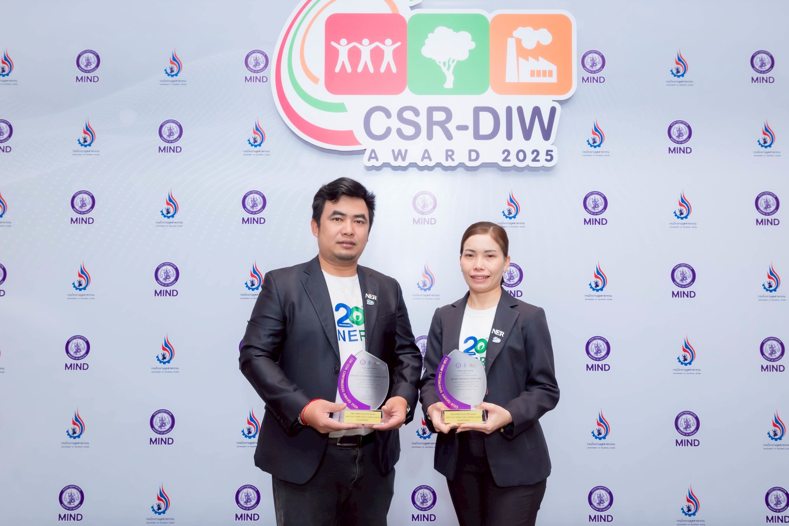 NER คว้ารางวัล CSR-DIW Continuous Award 2025