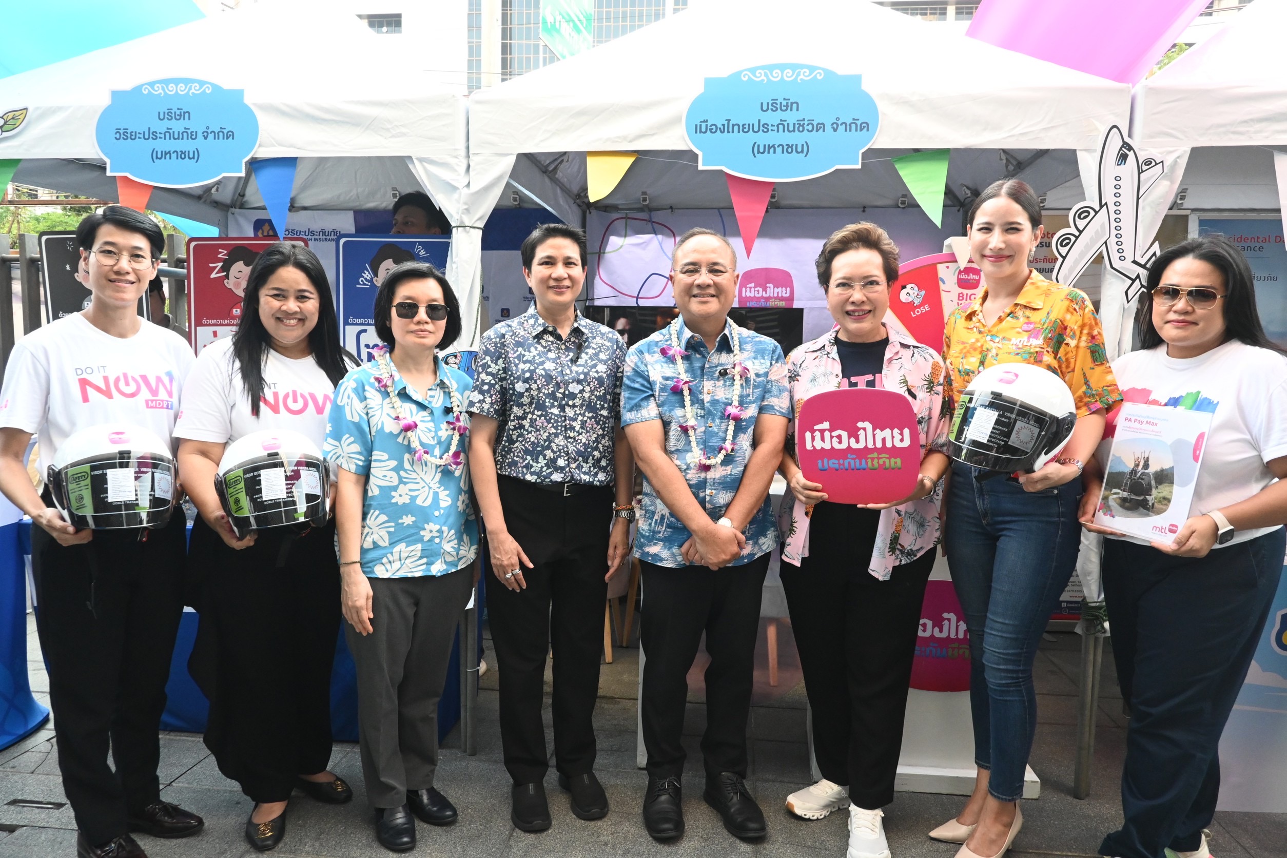 เมืองไทยประกันชีวิต ร่วมรณรงค์ความปลอดภัยการเดินทางและการส่งเสริมการมีประกันภัยในช่วงเทศกาลสงกรานต์ประจำปี 2569