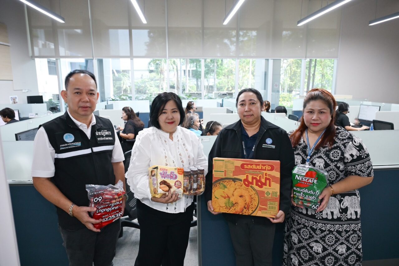 ผู้ว่าการ กปน. ลงพื้นที่ตรวจเยี่ยมบุคลากรที่ปฏิบัติงานช่วงวันหยุดเทศกาลสงกรานต์