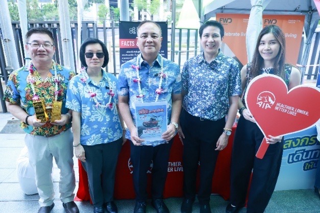 เอไอเอ ประเทศไทย   ร่วมรณรงค์ความปลอดภัยการเดินทางและการส่งเสริมการประกันภัยในช่วงเทศกาลสงกรานต์