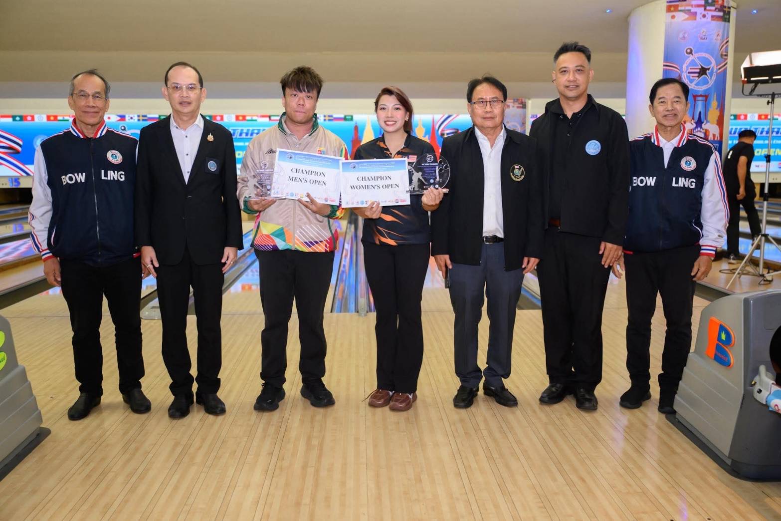 กปน.ร่วมแสดงความยินดีและมอบรางวัลเกียรติยศแก่นักกีฬาในศึกทอยแก่นระดับนานาชาติ 50th MWA Thailand International Open Tenpin Bowling Championship 2026