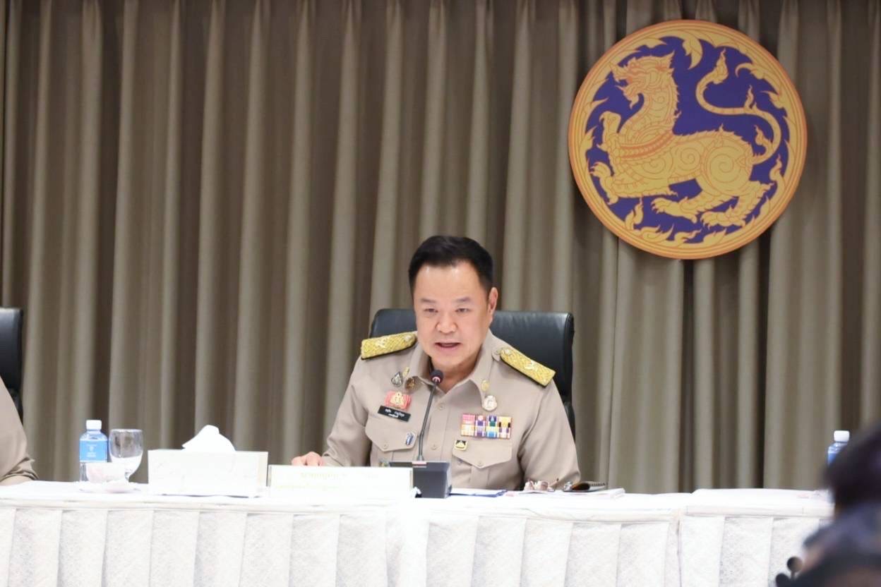 กปน.ร่วมประชุมขับเคลื่อนภารกิจสำคัญของกระทรวงมหาดไทย