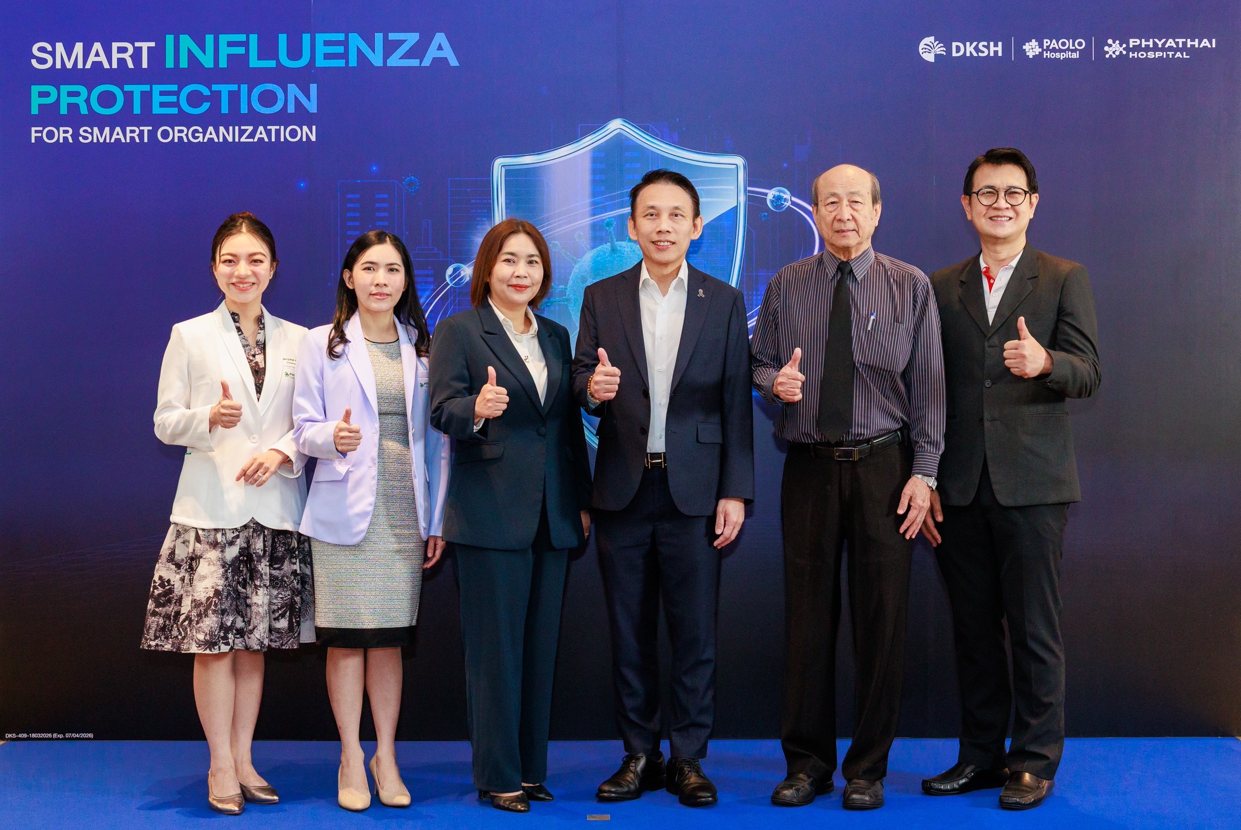 พญาไท–เปาโล ผนึก DKSH ประเทศไทย จัดสัมมนา“SMART Influenza Protection for Smart Organization”ชูแนวคิด Preventive Healthcare รณรงค์วัคซีนไข้หวัดใหญ่ 3 สายพันธุ์ เสริภูมิคุ้มกันองค์กรยุคใหม่