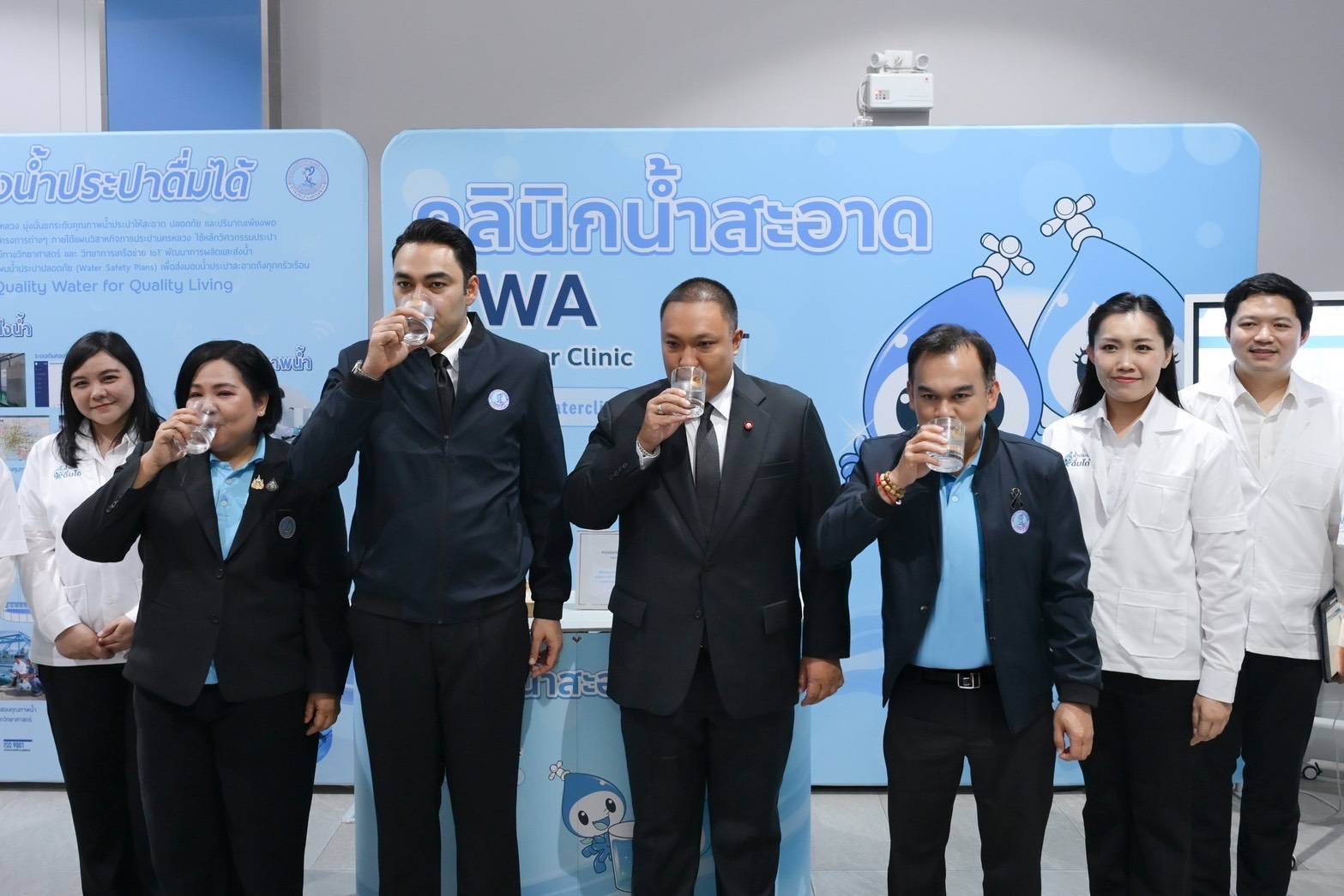 กปน.เดินหน้ารับนโยบาย รมช.มท. ยกระดับน้ำประปามาตรฐานสากล สู่บริการยุคดิจิทัล