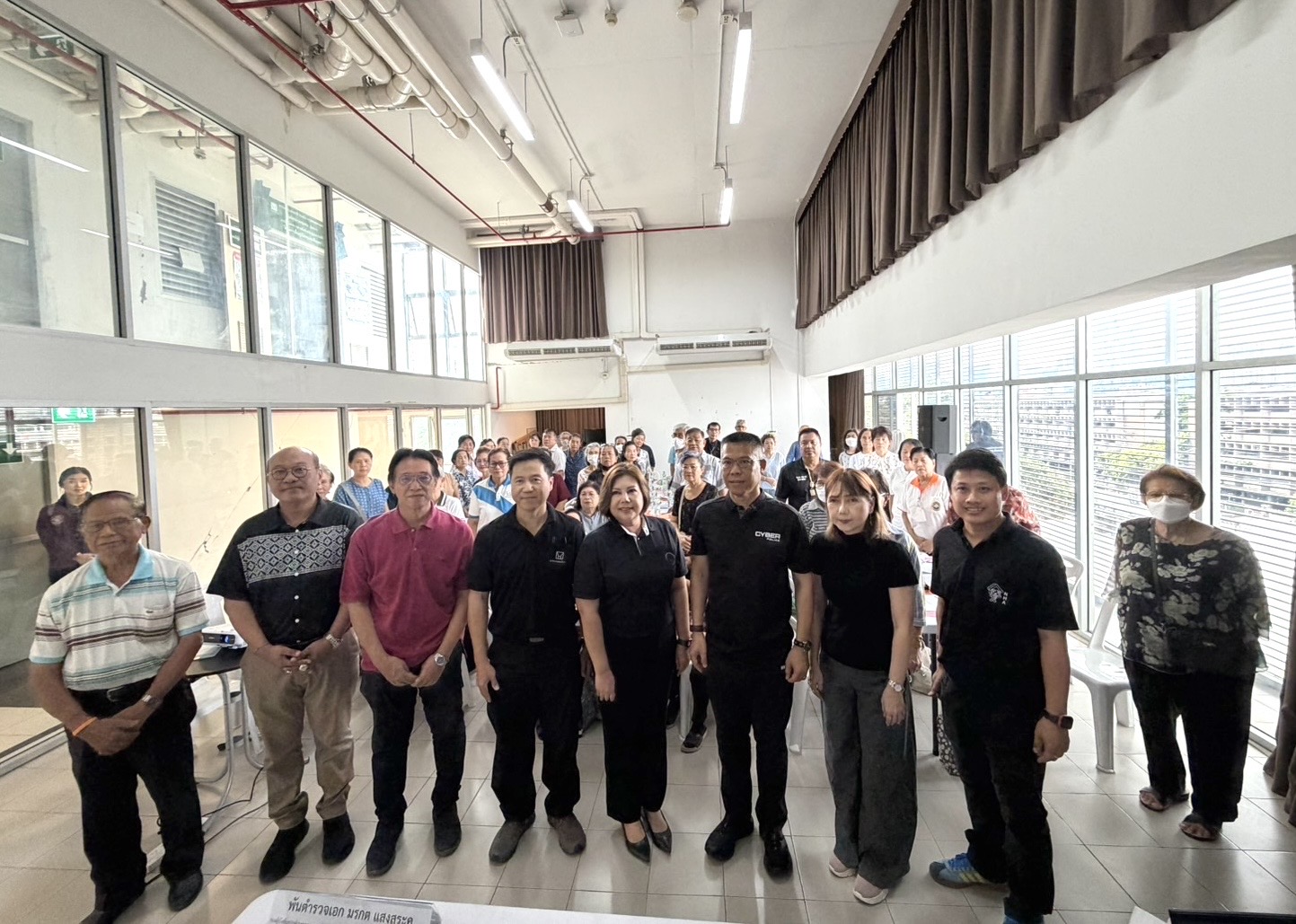 กคช.จัดอบรม “ดินแดงอุ่นใจ รู้เท่าทันภัยไซเบอร์” เสริมทักษะรับมือภัยออนไลน์ให้ผู้อยู่อาศัย