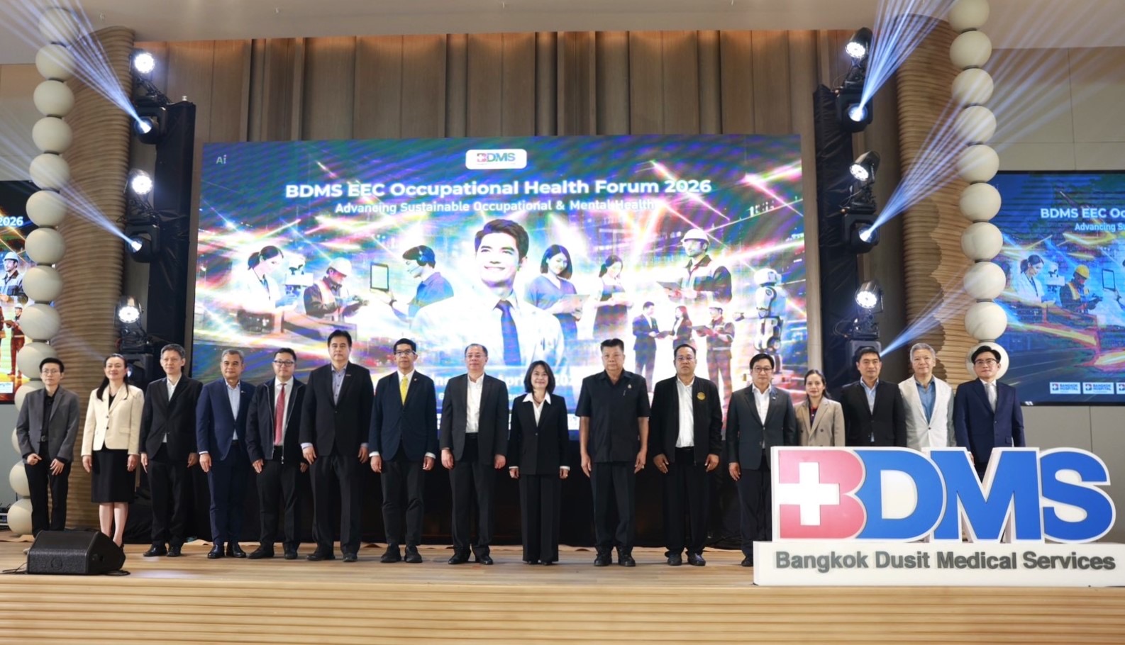 พญาไทศรีราชา–พญาไทบ่อวิน ร่วมขับเคลื่อนสุขภาพแรงงาน EECผ่านเวที “BDMS EEC Occupational Health Forum 2026”