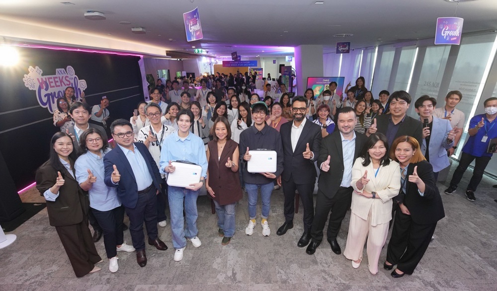 กรุงไทย-แอกซ่า ประกันชีวิต จัดกิจกรรม “Week for Growth 2026”ตอกย้ำผู้นำองค์กรแห่งการเรียนรู้