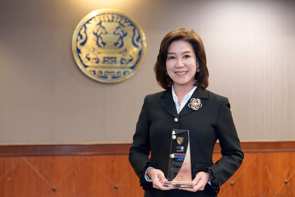 OCEAN LIFE ไทยสมุทรประกันชีวิต คว้ารางวัล Prime Minister Awards : Best Performance Awards ด้านมาตรฐานผู้ใช้บริการคลาวด์ เดินหน้ายกระดับการบริหารด้านไซเบอร์ตามมาตรฐานสู่สากล