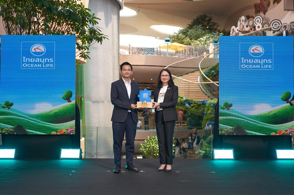 OCEAN LIFE ไทยสมุทรประกันชีวิต รับรางวัล องค์การที่สนับสนุนการส่งเสริมพัฒนาคุณภาพชีวิตบุคคลออทิสติก ต่อเนื่อง 2 ปีซ้อน
