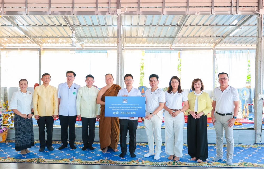 BAM มอบอุปกรณ์การแพทย์สนับสนุนงานบริการโรงพยาบาลพิมาย จ.นครราชสีมา