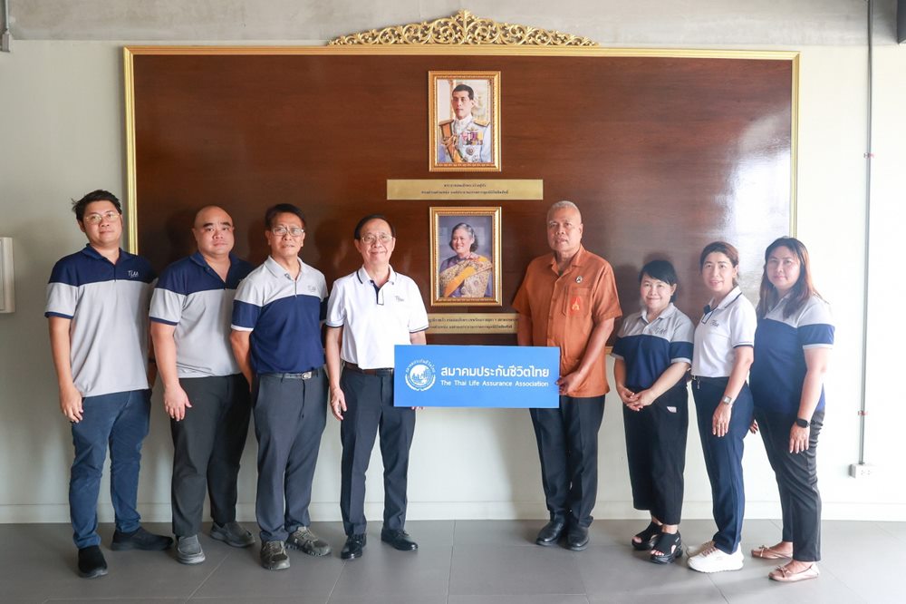 สมาคมประกันชีวิตไทย มอบอุปกรณ์อิเล็กทรอนิกส์และเครื่องใช้ไฟฟ้าสนับสนุนการเรียนรู้เชิงปฏิบัติแก่ “โรงเรียนพระดาบส”