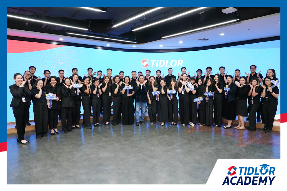 Tidlor Academy ต้อนรับผู้นำจาก ธอส.ร่วมแลกเปลี่ยนการสร้างวัฒนธรรมองค์กรเพื่อการเติบโตอย่างมีคุณภาพ