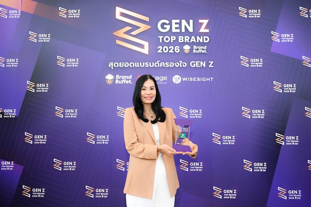 กสิกรไทย คว้ารางวัลแบรนด์ธนาคารที่ชนะใจคนรุ่นใหม่ GEN Z TOP Brand Award 2026