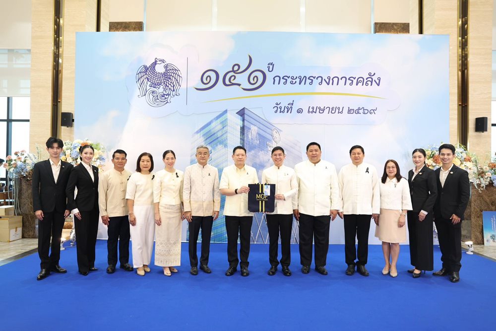 ธ.ก.ส.แสดงความยินดีกระทรวงการคลัง ในโอกาสครบรอบ 151 ปี