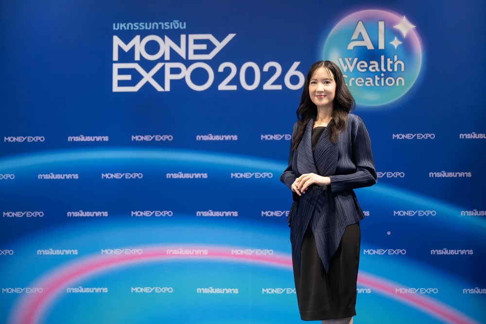 เปิดเวทีสัมมนาลงทุนเพิ่ม Wealth ด้วย AI รวมกูรูแนะกลยุทธ์สร้างความมั่งคั่งยุคดิจิทัล