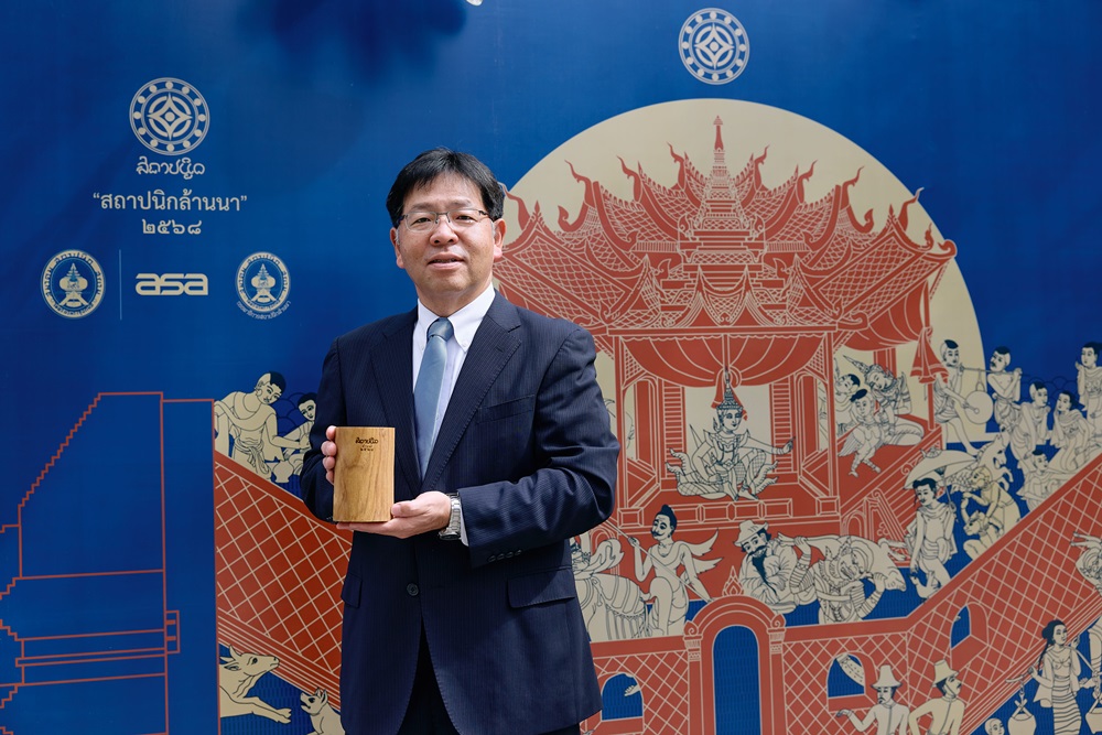 คาโอ พานวัตกรรม“NEWTLAC” คว้ารางวัล  Material Innovation Awards สร้างถนนรักษ์โลกจากขยะพลาสติกรีไซเคิล มุ่งสู่โครงสร้างพื้นฐานด้านคมนาคมที่ยั่งยืน