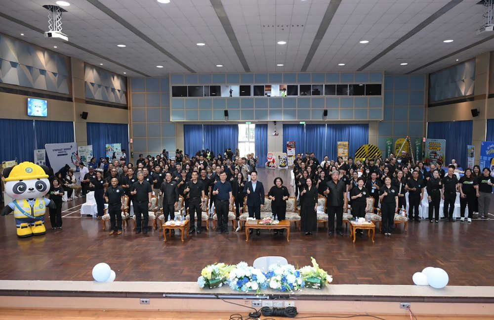 กปน.ชูวิสัยทัศน์“ความปลอดภัยคือ DNA” จัดงาน “Safety Knowledge Fair”เดินหน้าสร้างวัฒนธรรมความปลอดภัยทั่วทั้งองค์กร