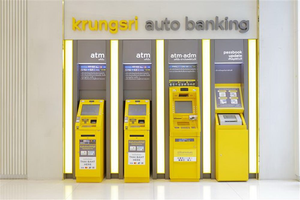 กรุงศรี สำรองเงินสดกว่า 9,500 ล้านบาทในช่วงเทศกาลสงกรานต์ 2569 ให้บริการผ่านสาขา/กรุงศรีเอทีเอ็มทั่วประเทศ