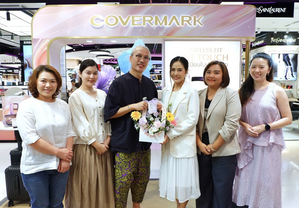 COVERMARK x Alwaysfluke แชร์เคล็ดลับการเลือกรองพื้นเฉดสีที่ใช่สุดเอ็กซ์คลูซีฟ