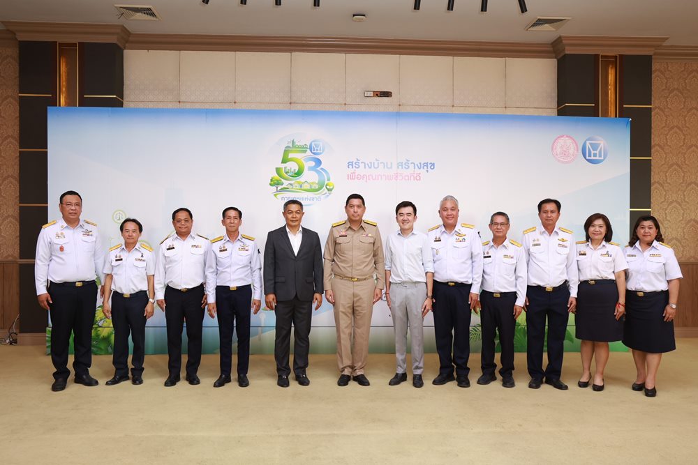 การเคหะแห่งชาติ ขานรับนโยบาย“นิกร โสมกลาง” รมว.พม.เร่งโครงการบ้านเคหะเพื่อคนไทย หวังให้คนไทยทุกคนมีที่อยู่อาศัย และพัฒนาชุมชนอย่างยั่งยืน