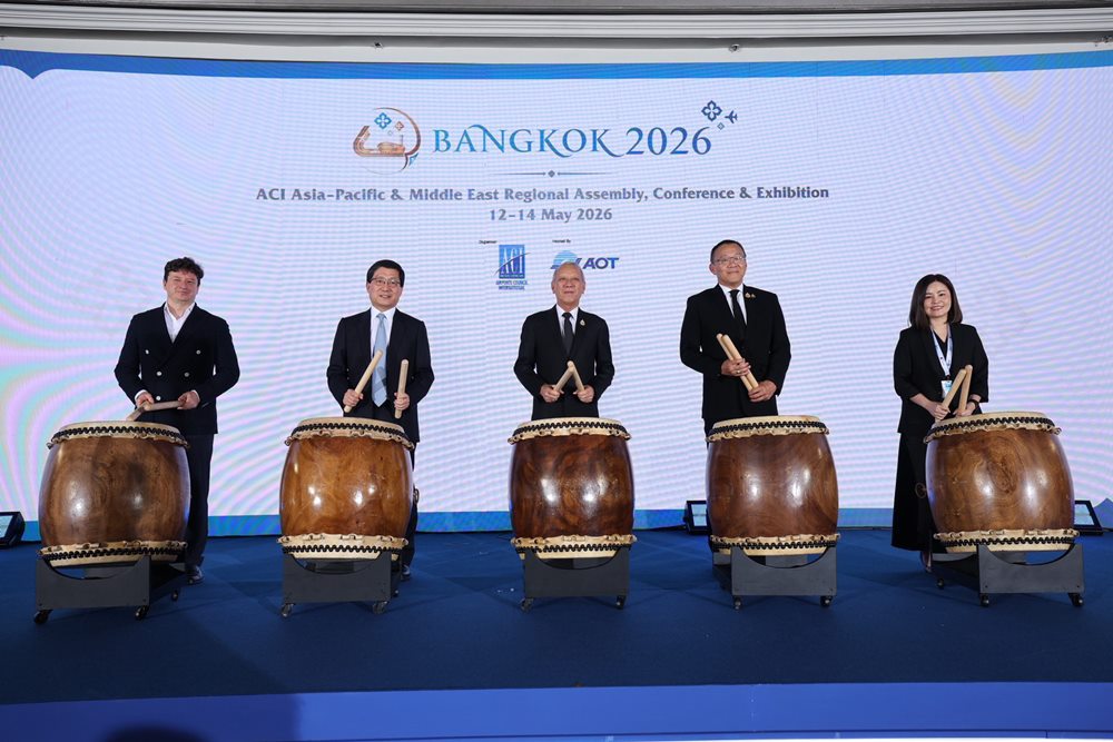 ‘พิพัฒน์’ เปิดเวทีต้อนรับผู้นำธุรกิจการบินโลก ดันไทยสู่ฮับการบินภูมิภาคอาเซียน  