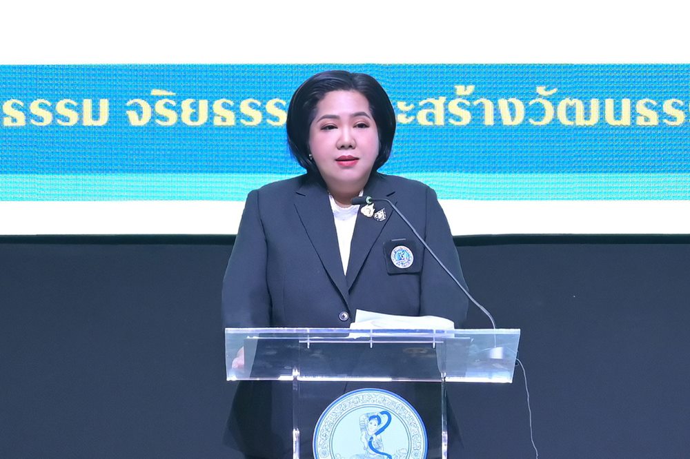 กปน.มอบประกาศเกียรติคุณ“บันทึกความดี”แก่ทีมวิทยากรถ่ายทอดองค์ความรู้ด้านประปา