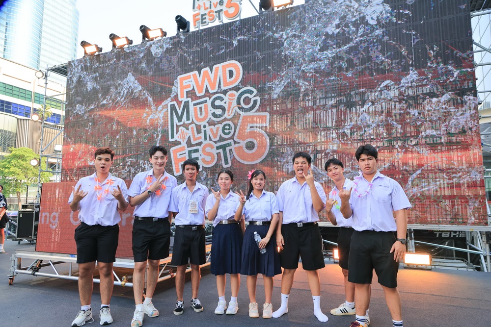 FWD Music Live Fest 5 เวทีแห่งโอกาสของ Young Gen เปิดพื้นที่โชว์ความสามารถทางดนตรีบนเวทีเดียวกับศิลปินชั้นนำ