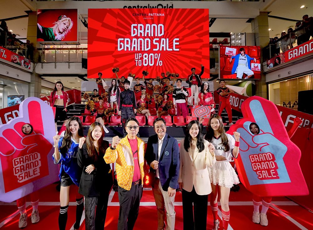 เซ็นทรัลพัฒนา ผนึกพันธมิตรภาครัฐ-เอกชนครั้งยิ่งใหญ่ เปิด “Grand Grand Sale 2026”มหกรรมช้อประดับชาติปีที่ 17 สร้าง Mid-Year Spending Momentum ดันไทยสู่เดสติเนชั่นการช้อปปิ้งระดับโลก