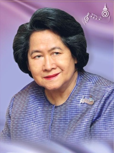 ๑๐๓ ปี วันคล้ายวันประสูติ สมเด็จพระเจ้าบรมวงศ์เธอ เจ้าฟ้ากัลยาณิวัฒนา กรมพระนราธิวาสราชนครินทร์ บดินทรเชษฐภคินี ร่วมใจสำนึกในพระกรุณาธิคุณที่ทรงพระกรณียกิจเพื่อความสุขแก่พสกนิกรชาวไทย